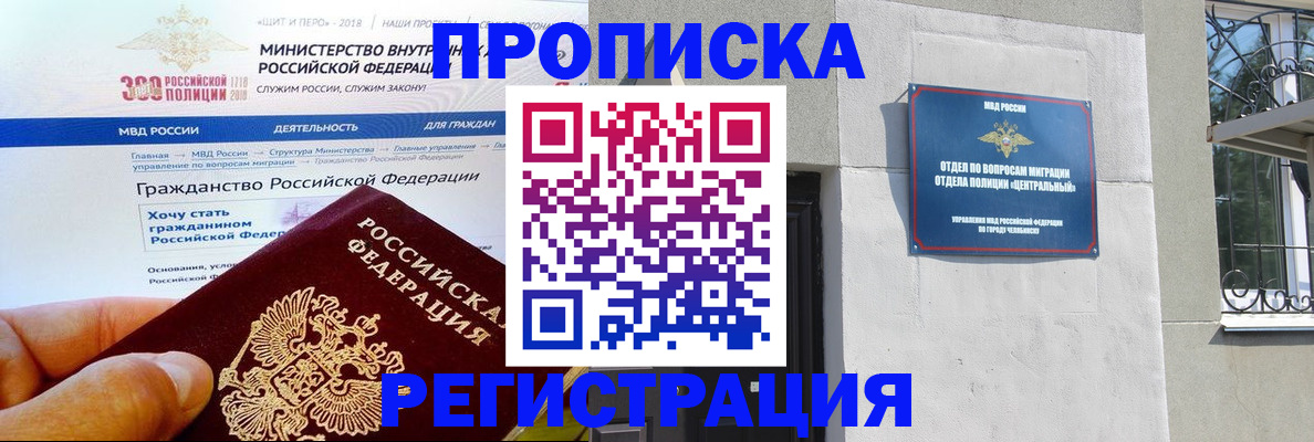 форма 3 в Тулуне